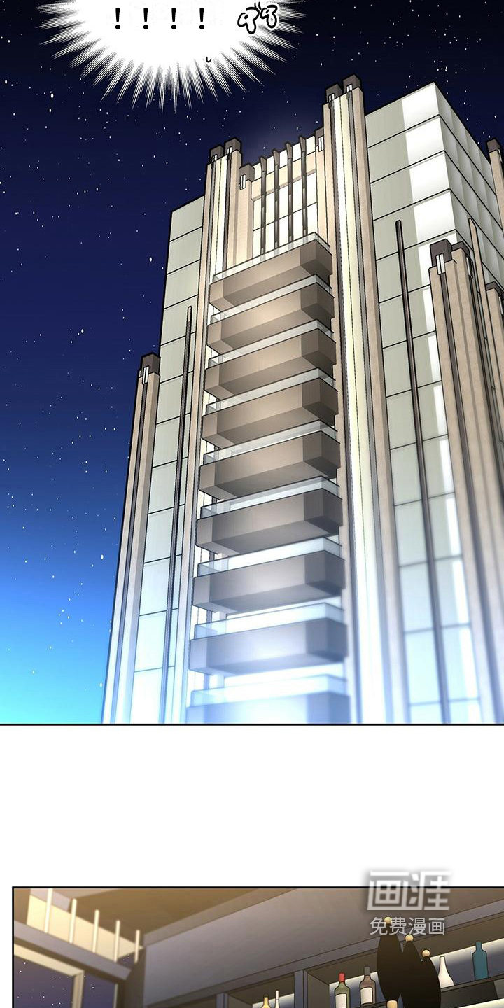 第7话：第7章：理由预览分镜
