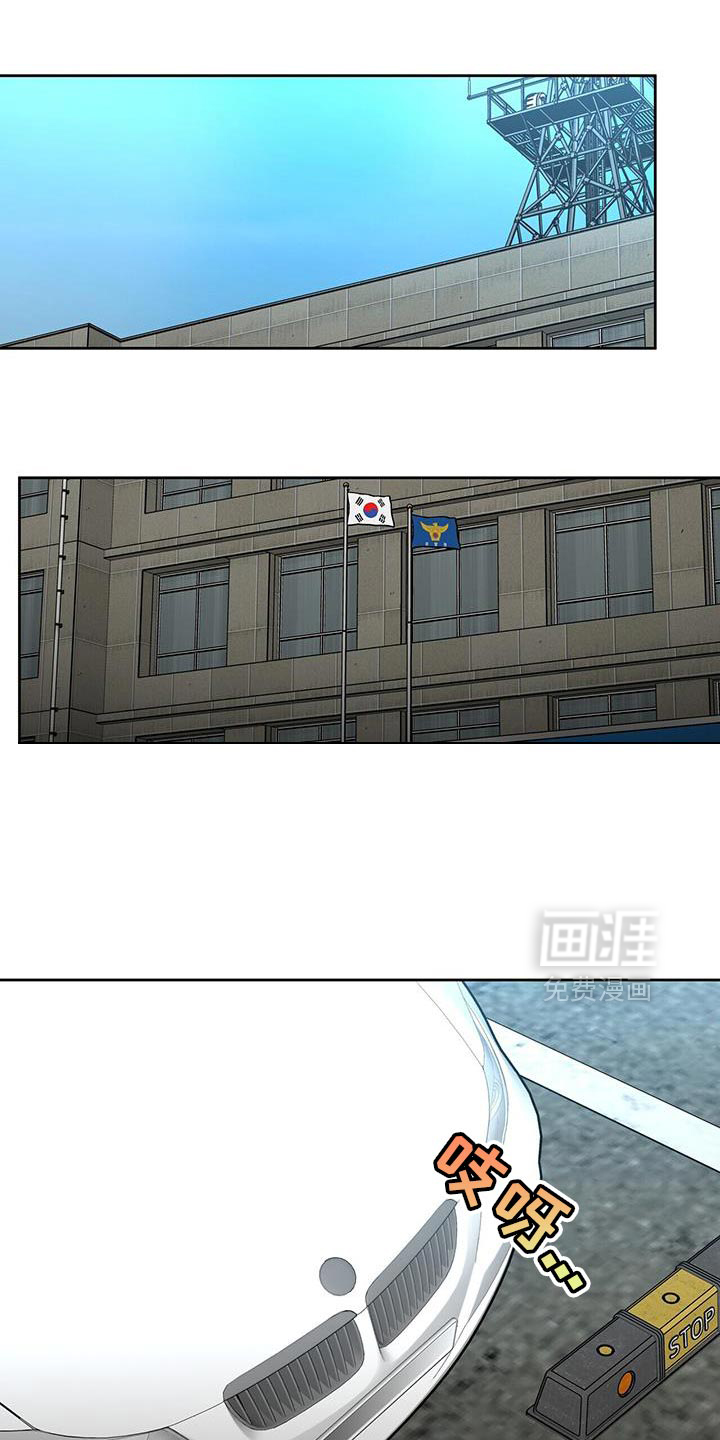 第81章:大学医院
