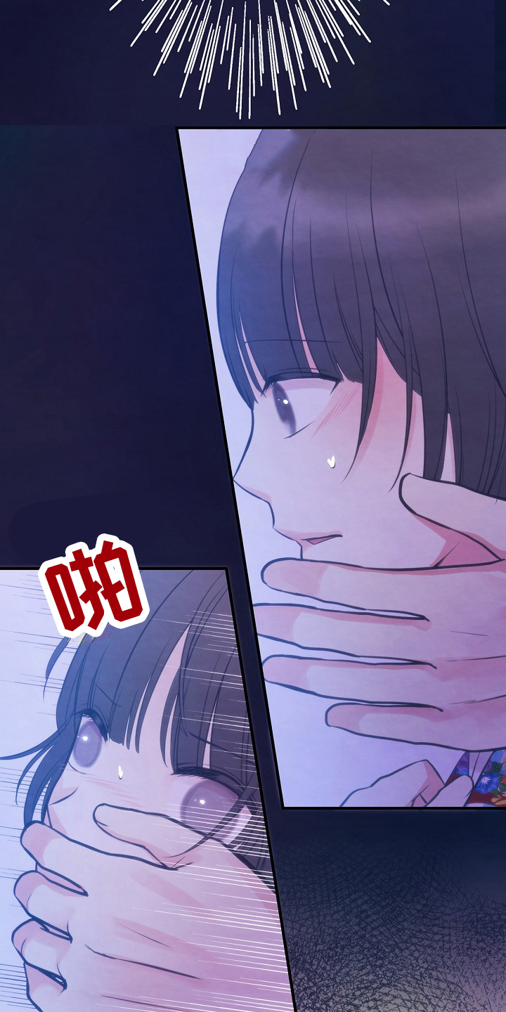 第3话：第3章：去向预览分镜