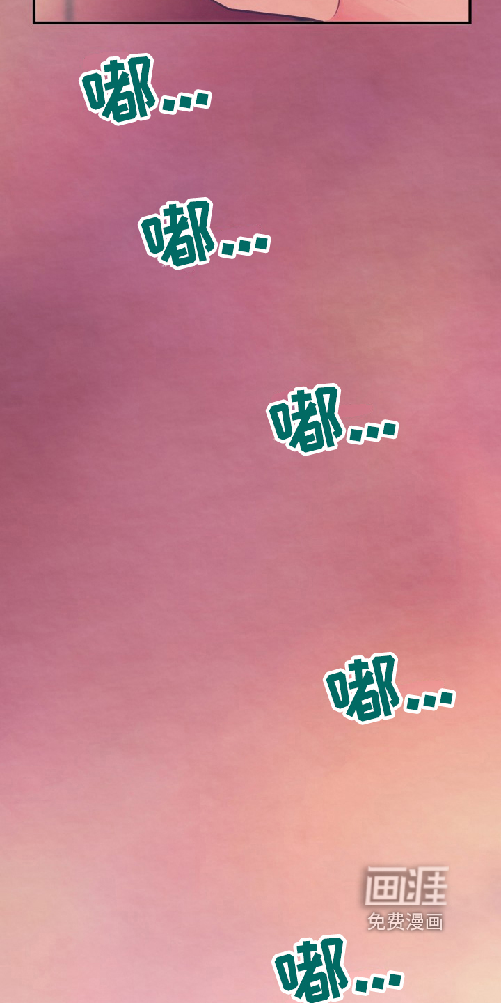 第7话：第7章：见面预览分镜