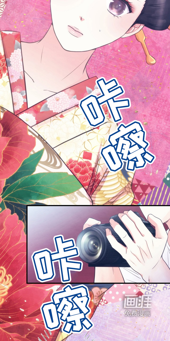 不怀好意