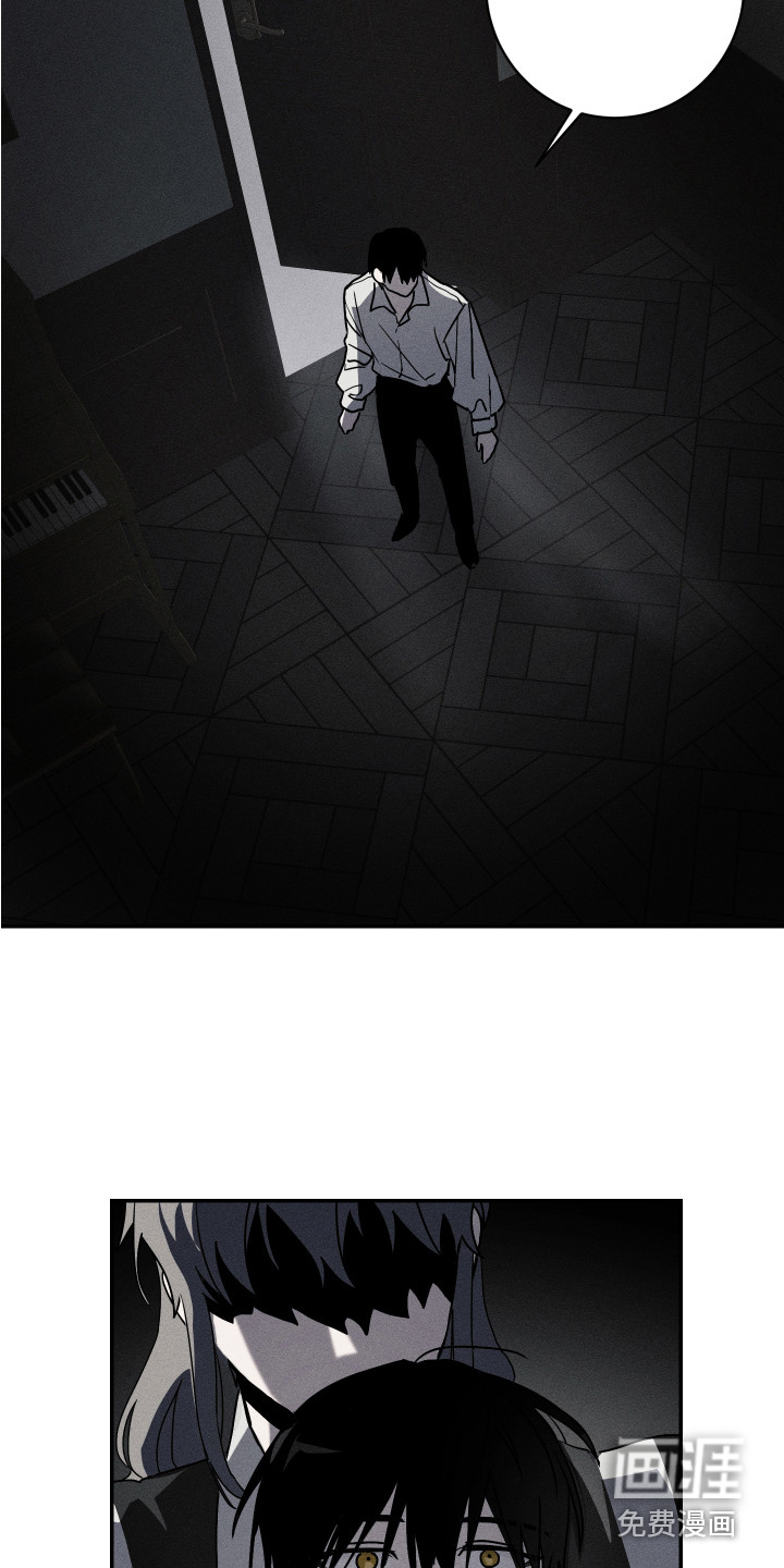 第5话：第5章：女仆装预览分镜