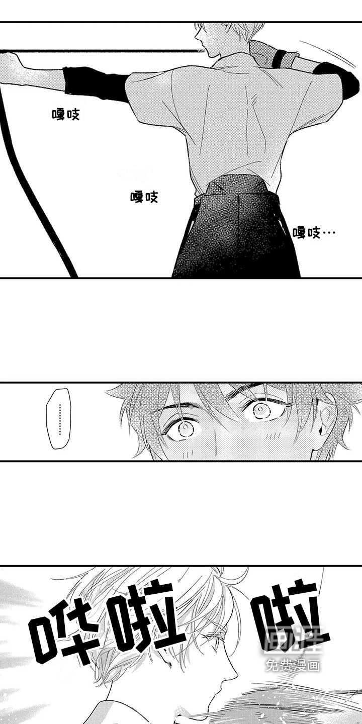 第17话：第17章：生闷气预览分镜