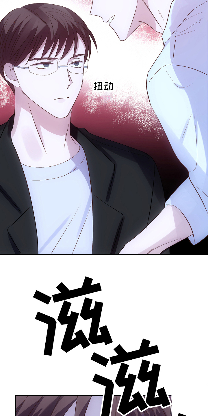 第3话：第3章：招待预览分镜