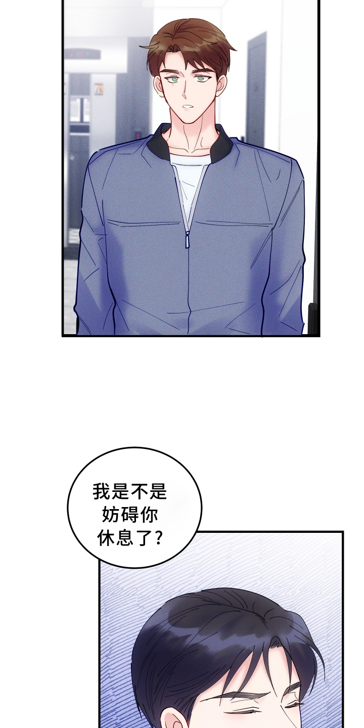 【第一季完结】想法