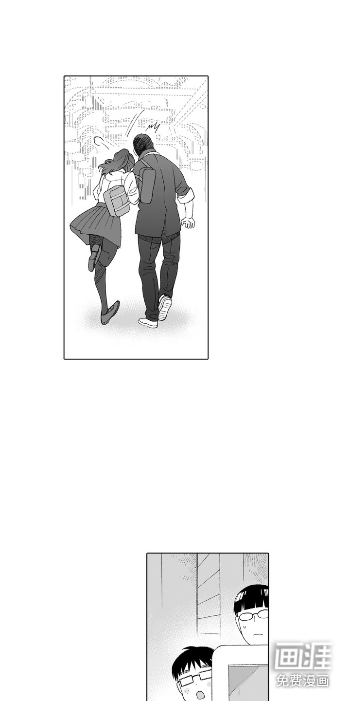 第16话：第16章：情绪低落预览分镜