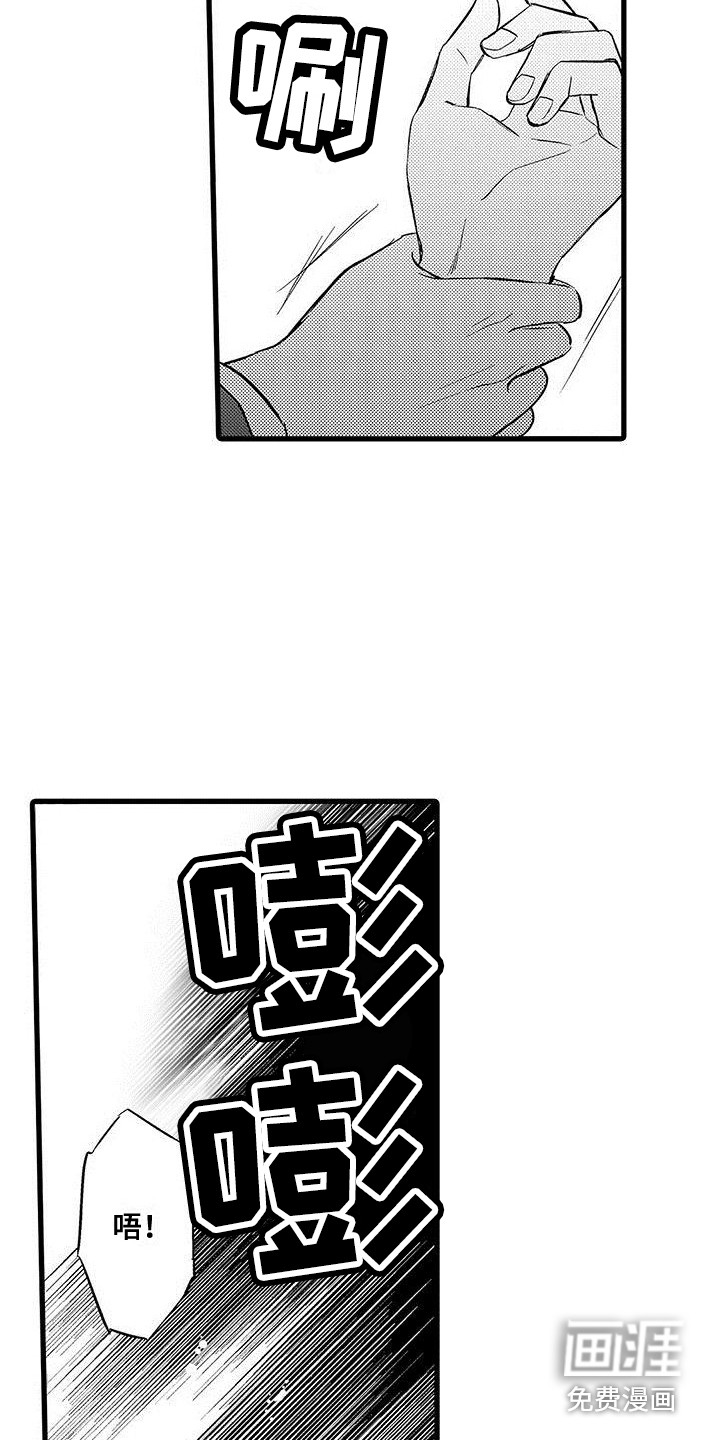 第16话：第16章：纠结预览分镜