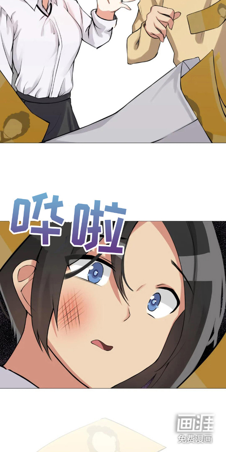 第10话：第10章：夺门而出预览分镜