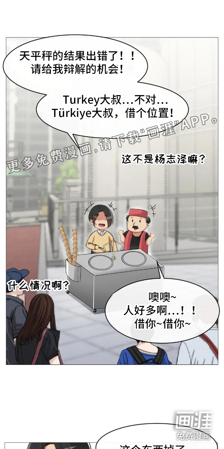 内心的选择