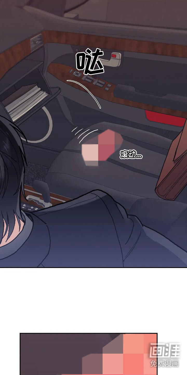 第15话：第15章：打电话预览分镜