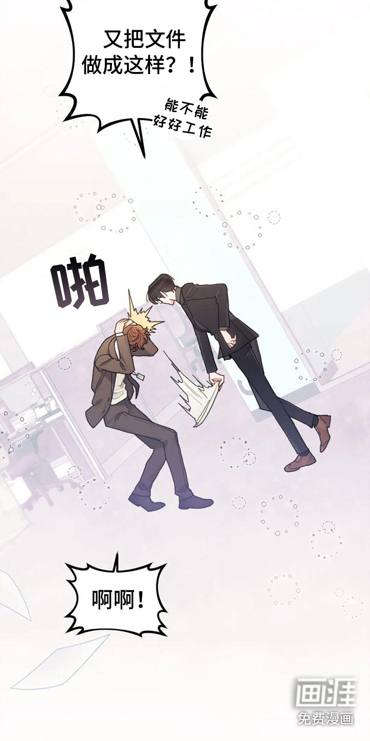 第19话20