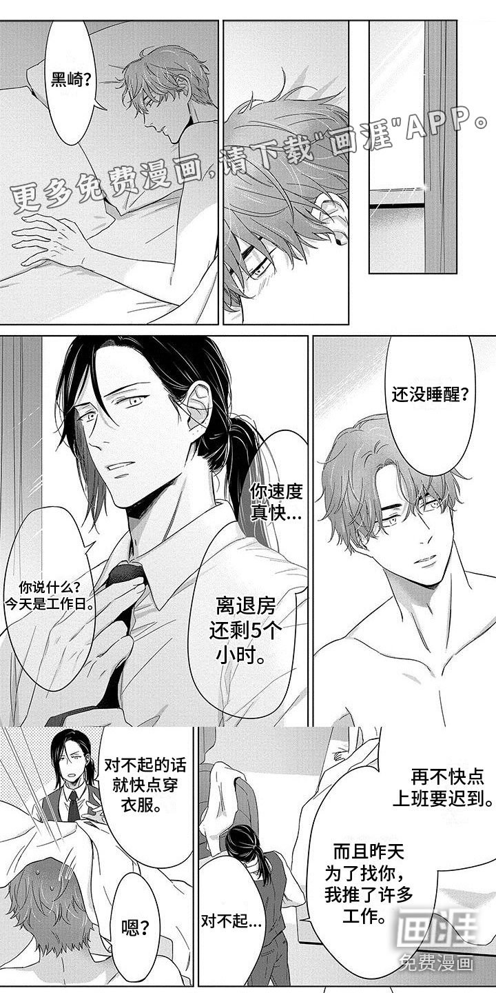 幸福(完结)