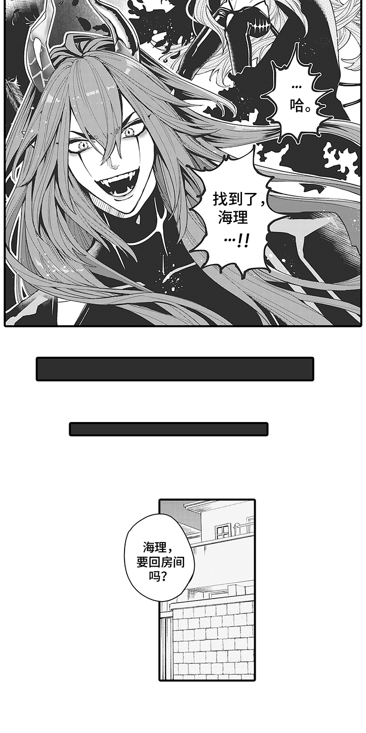 第1话：第1章：恶魔寻来预览分镜