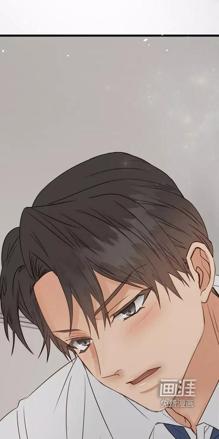 第11话：第11章：说清楚预览分镜