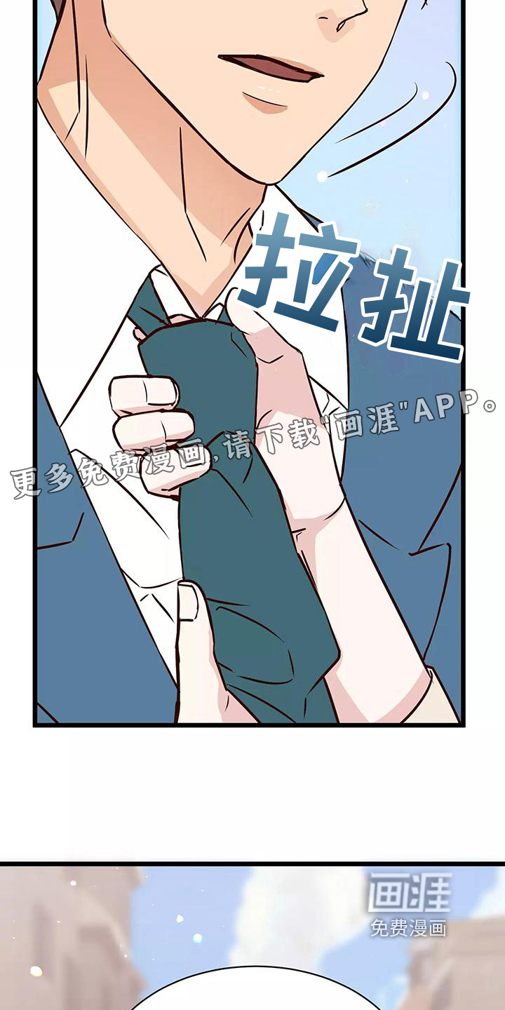第14话：第14章：询问预览分镜