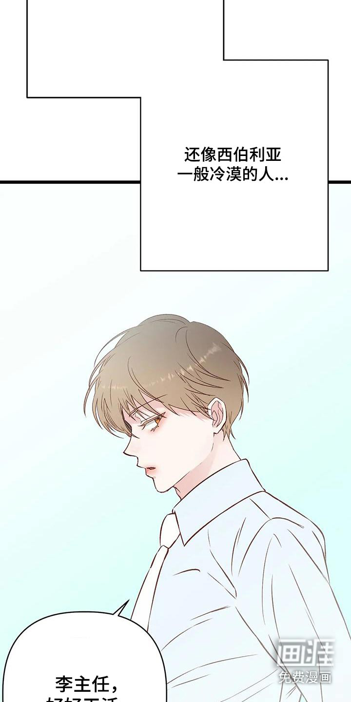 现在很幸福