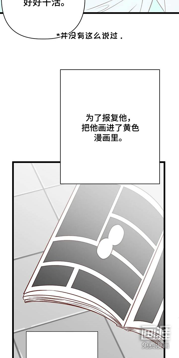 现在很幸福