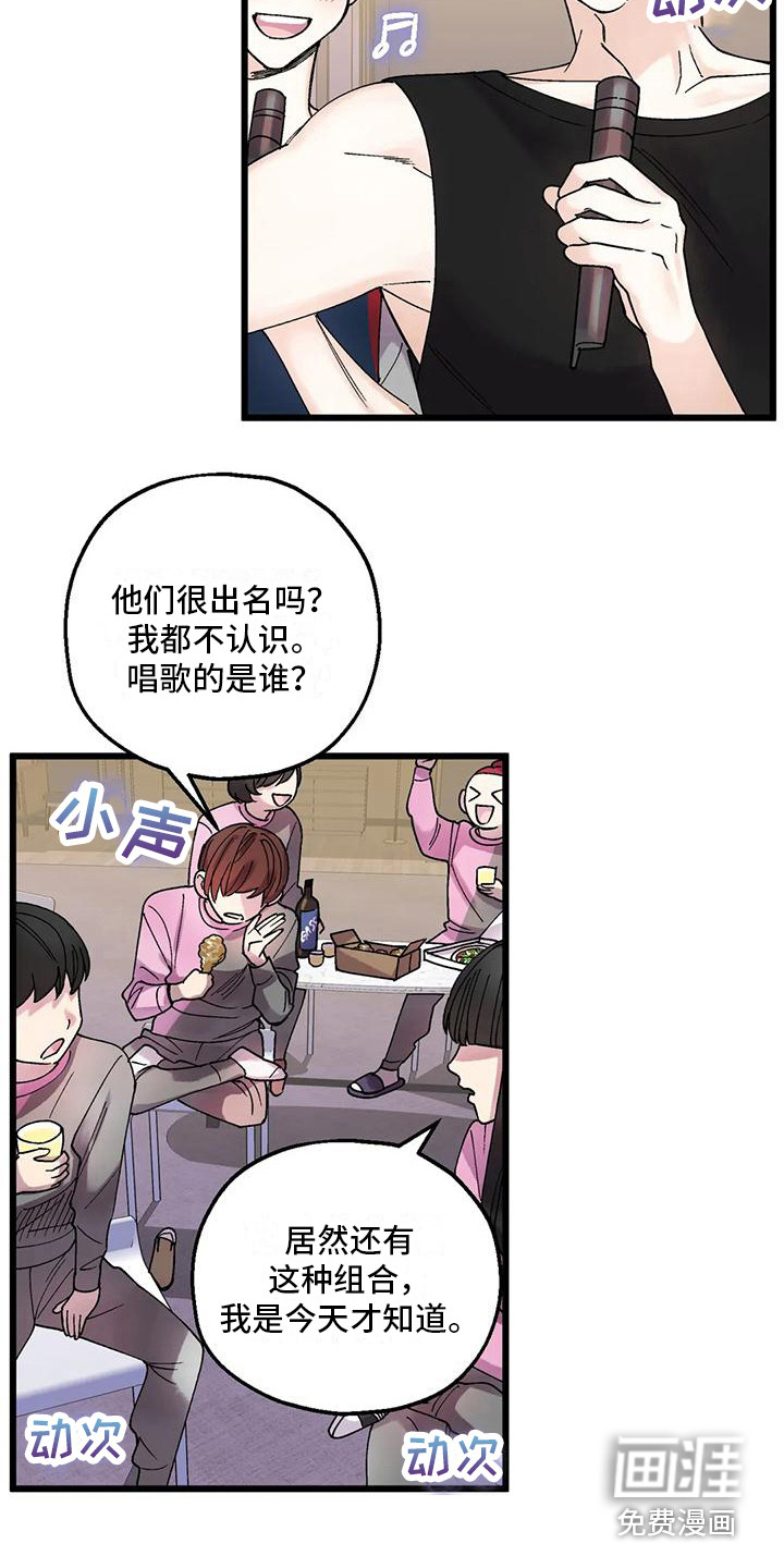 第10话：第10章：事故预览分镜