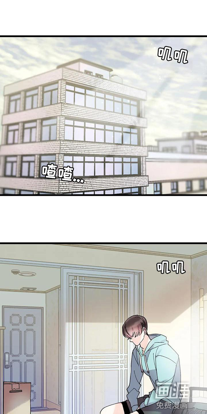 放弃的时候