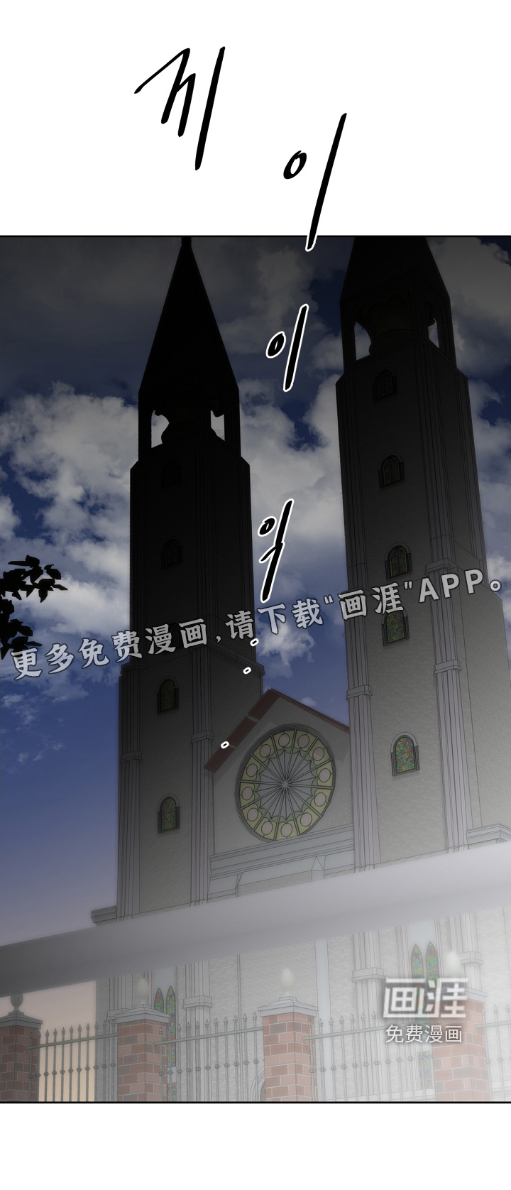 第136章:没有变化