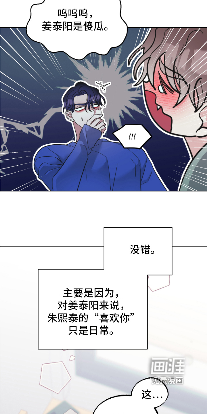 接受
