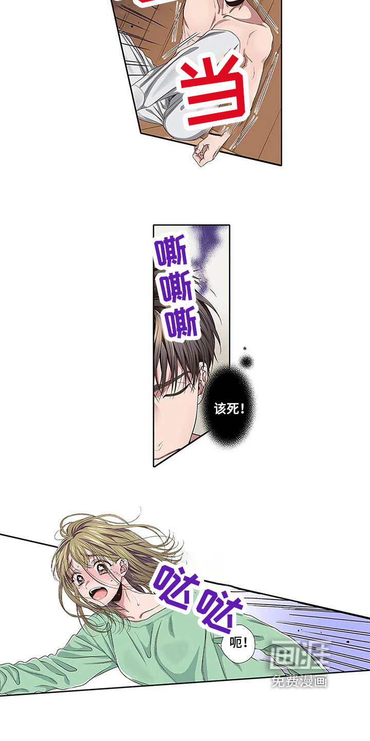 第10话：第10章：驱魔预览分镜