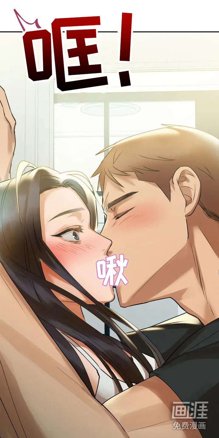 第5话：第5章：游乐场预览分镜