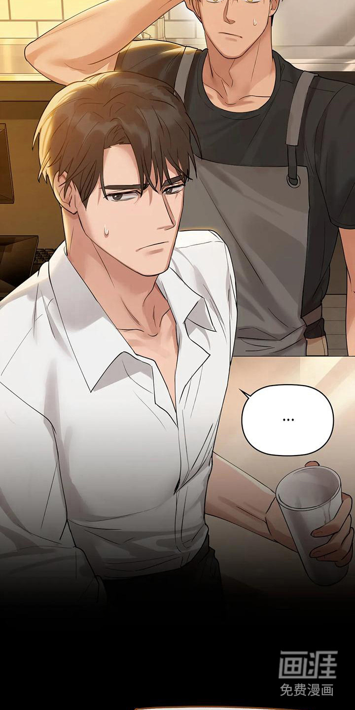 第11话：第11章：出轨预览分镜