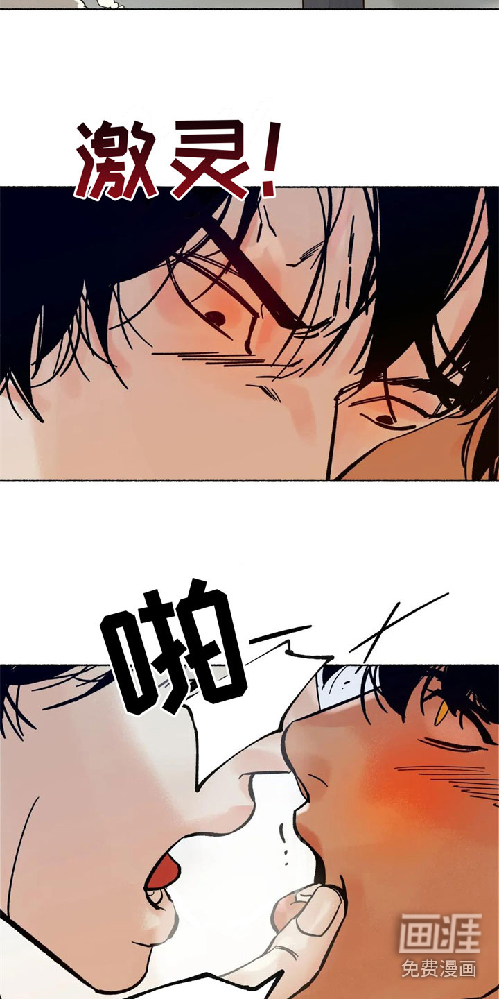 第15话：第15章：阻止预览分镜