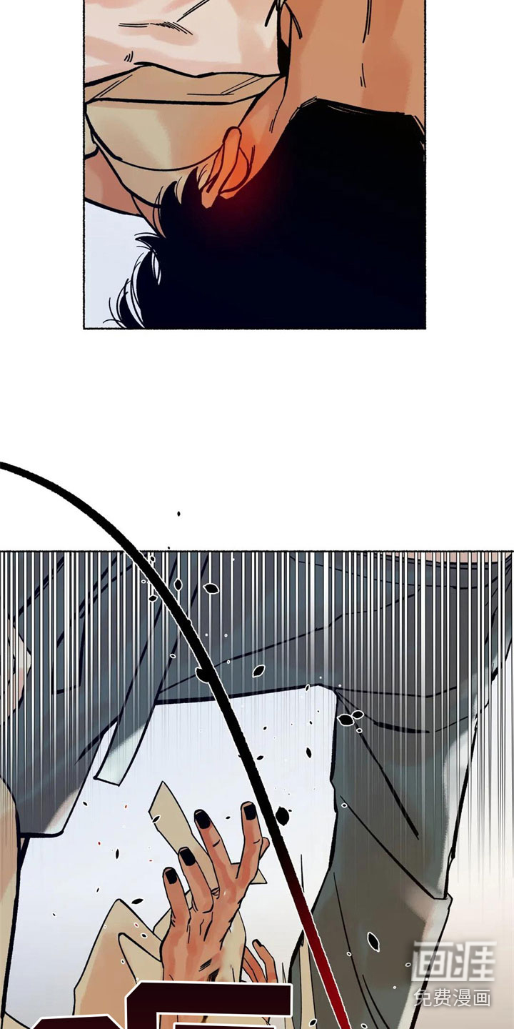 第18话：第18章：必须离开预览分镜