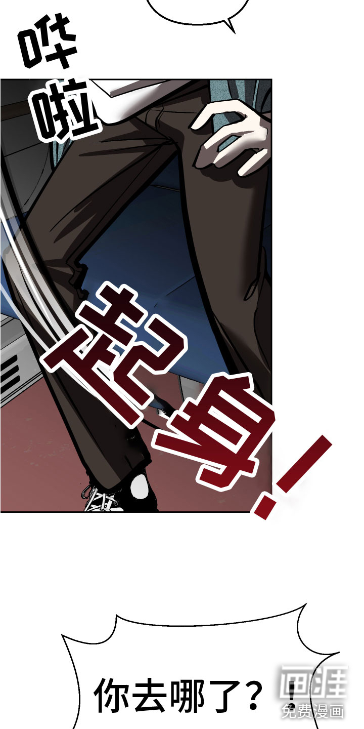 永远(完结)