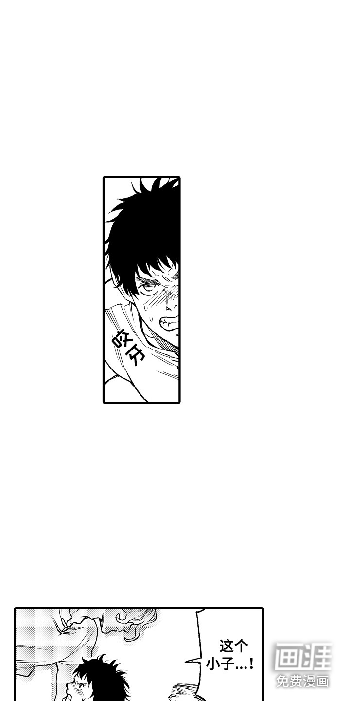 第6话：第6章：晕倒预览分镜