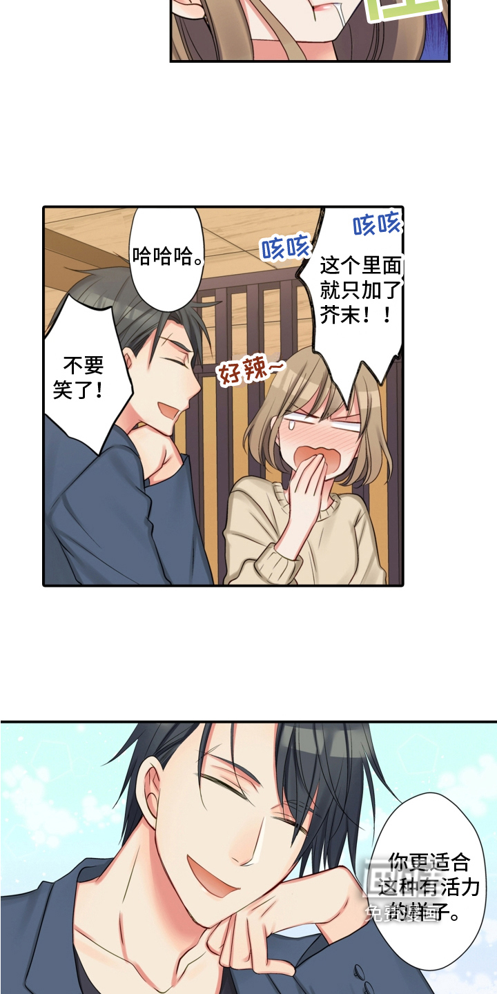 第17话：第17章：搬家预览分镜