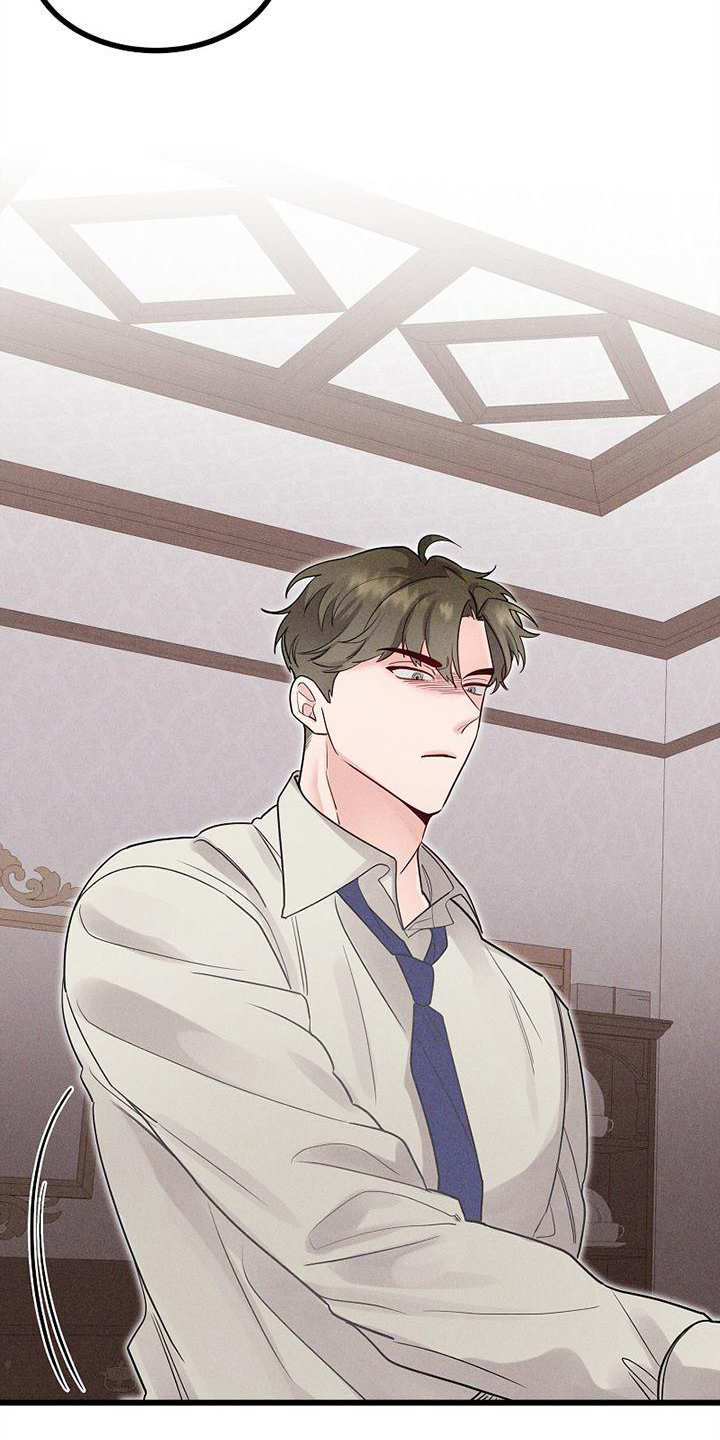 第3话：第3章：打探预览分镜