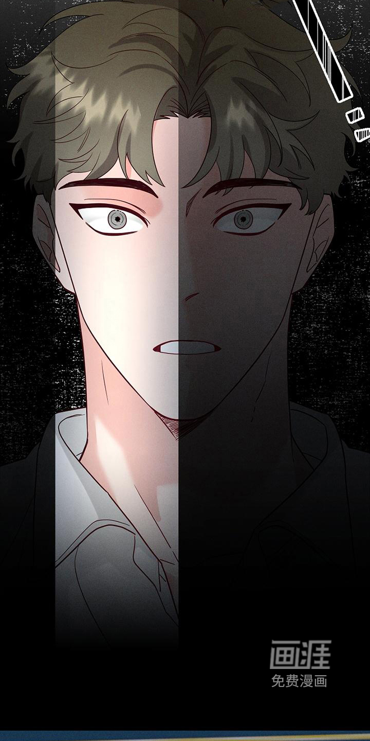 第4话：第4章：吸血鬼预览分镜