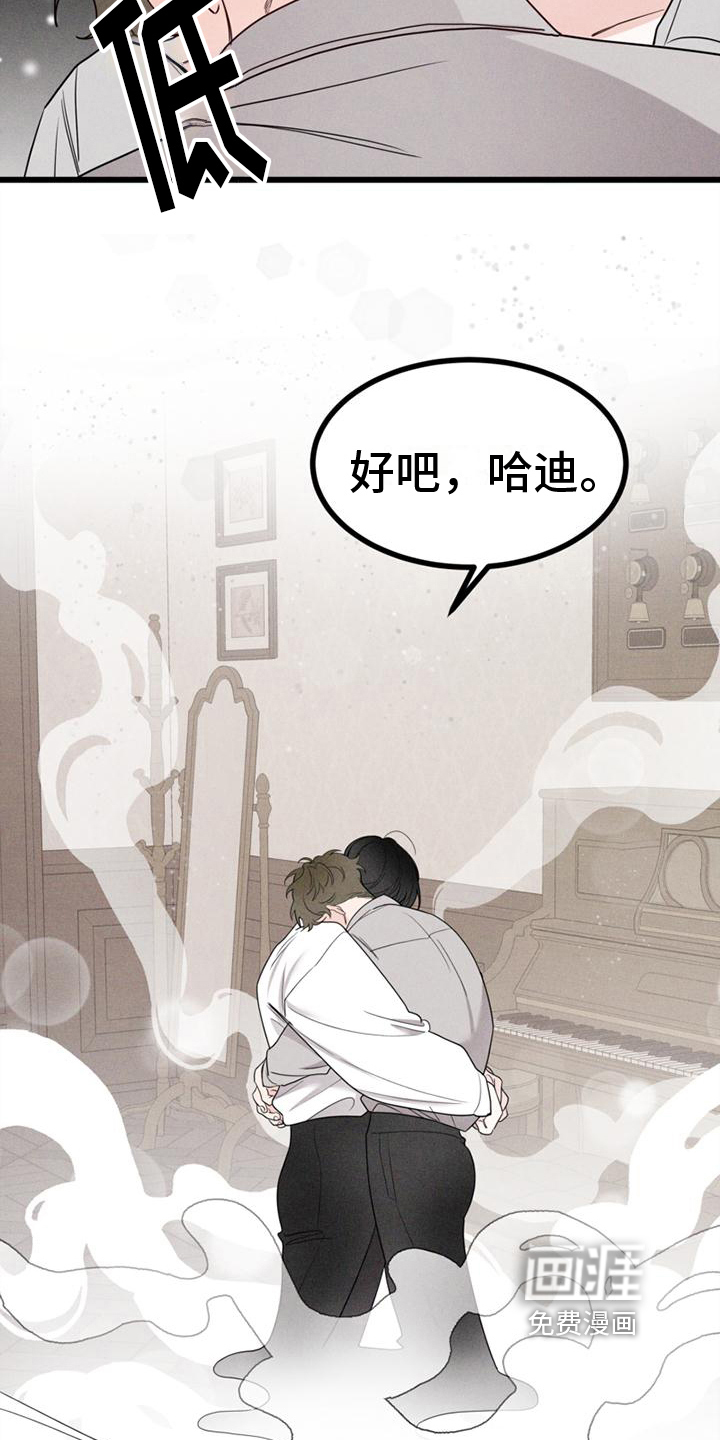 第10话：第10章：打击预览分镜
