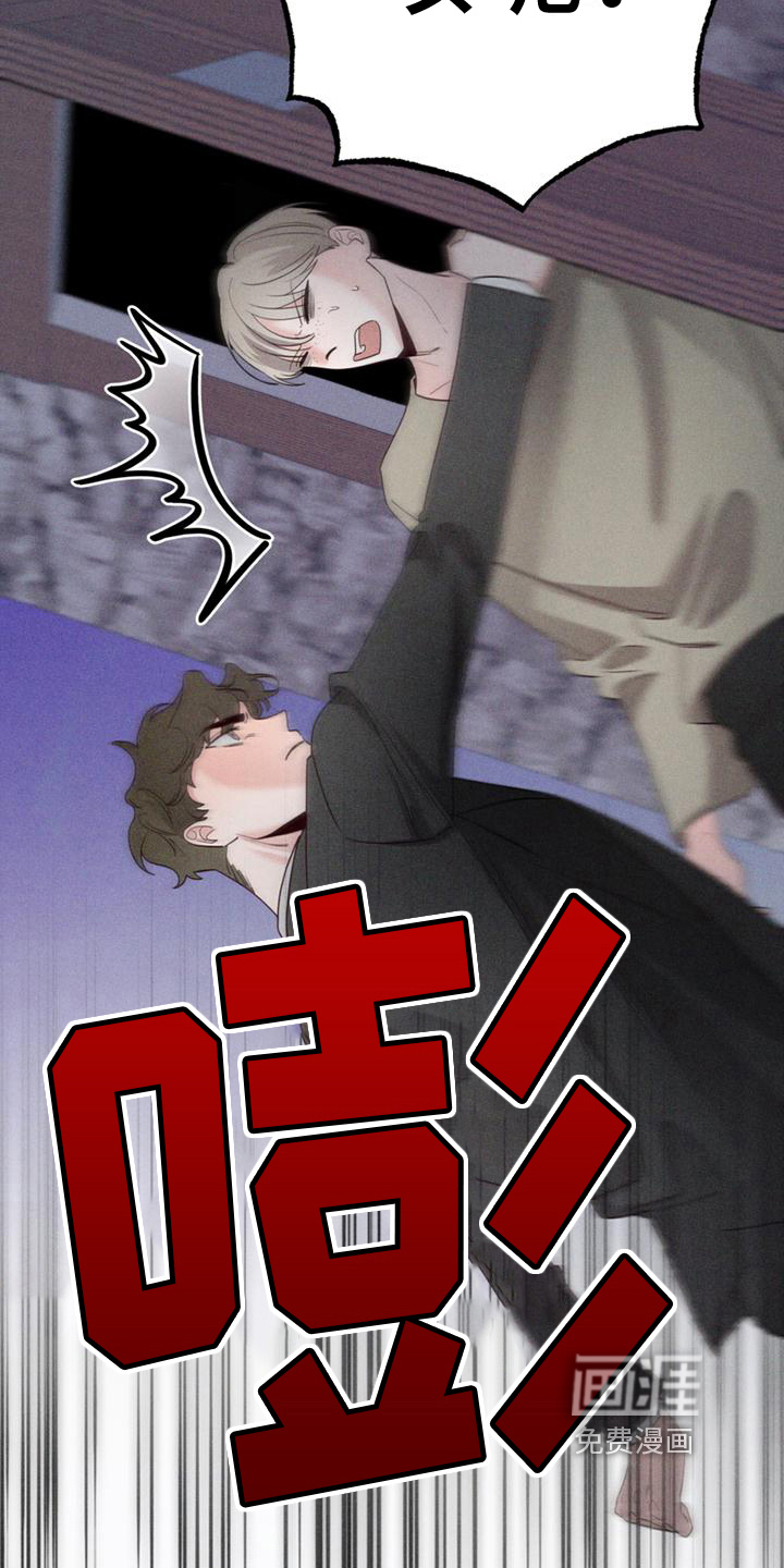 第14话：第14章：告别预览分镜