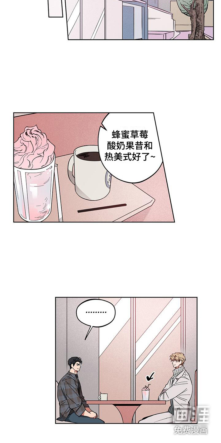 第6话：第6章：提议预览分镜