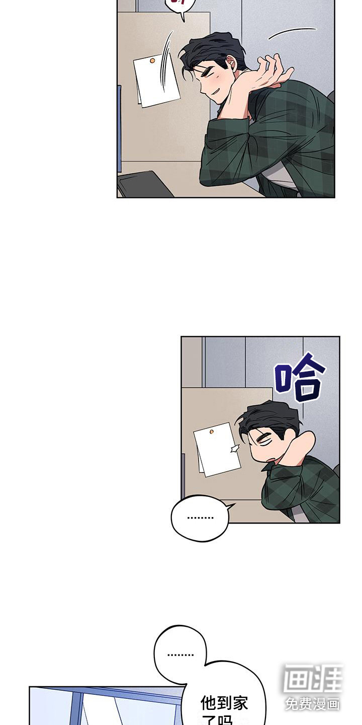 第9话：第9章：心软预览分镜