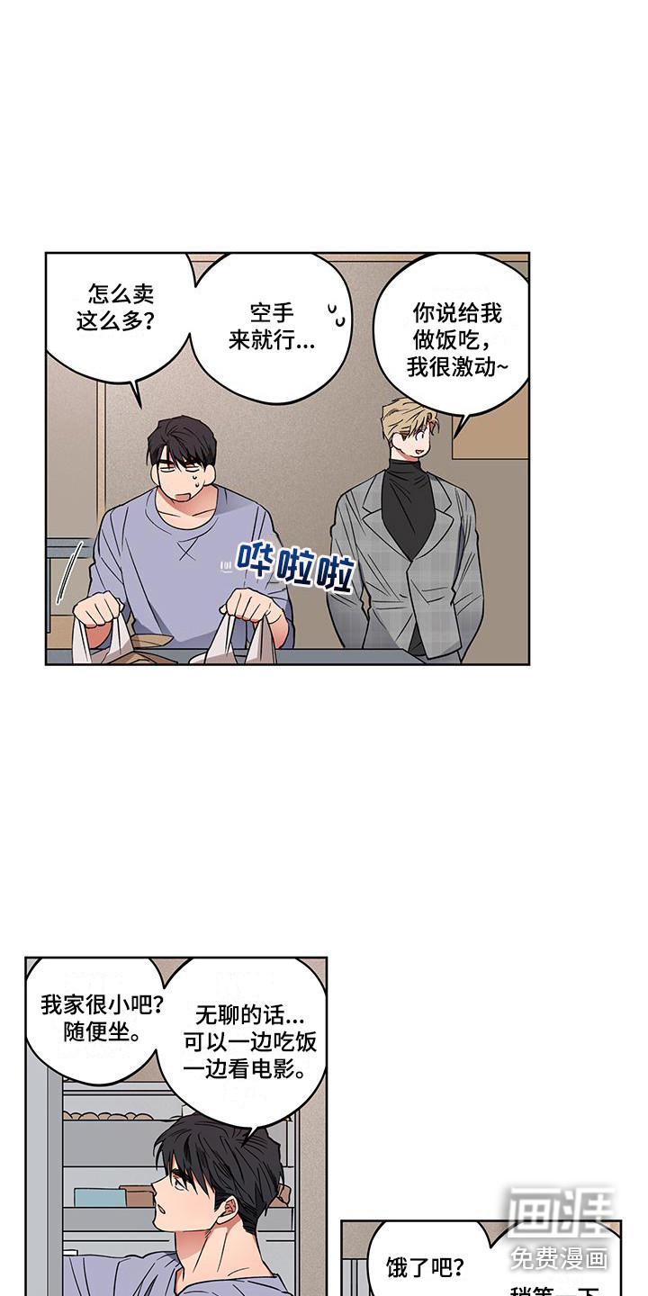 第10话：第10章：等不及了预览分镜