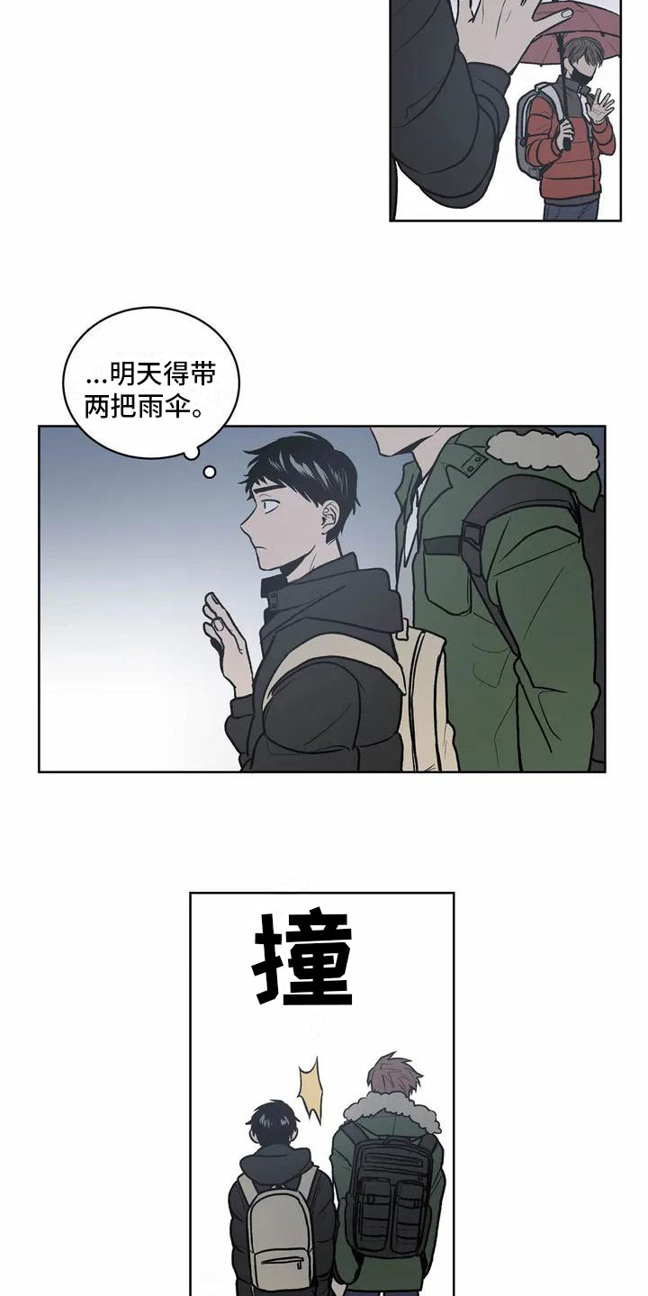 第3话：第3章：确定预览分镜