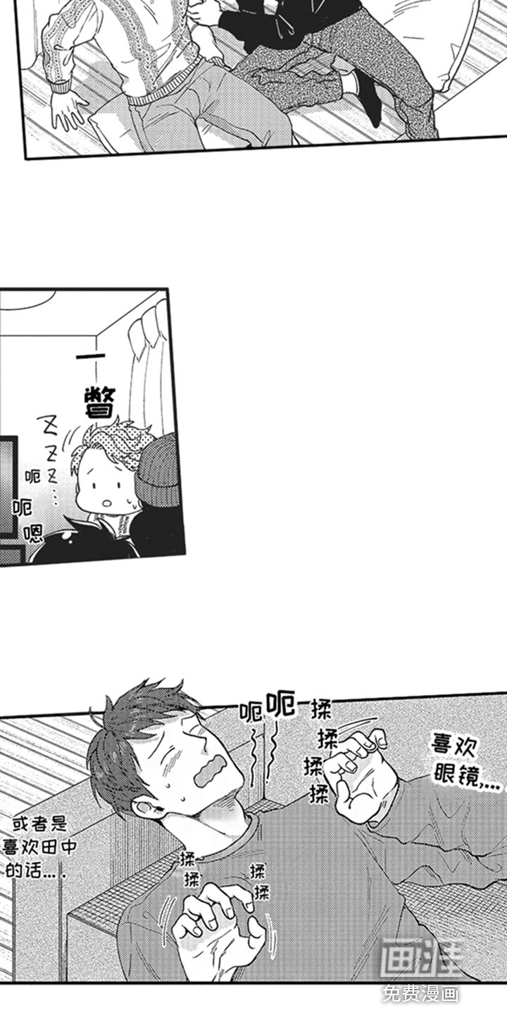 第10话：第10章：拒绝预览分镜