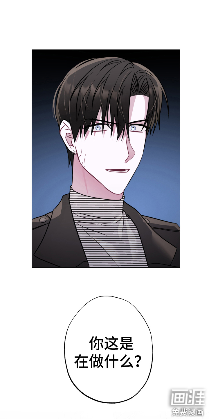 第18话：第18章：无视预览分镜