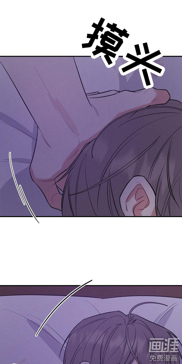 第15话：第15章：又来了预览分镜