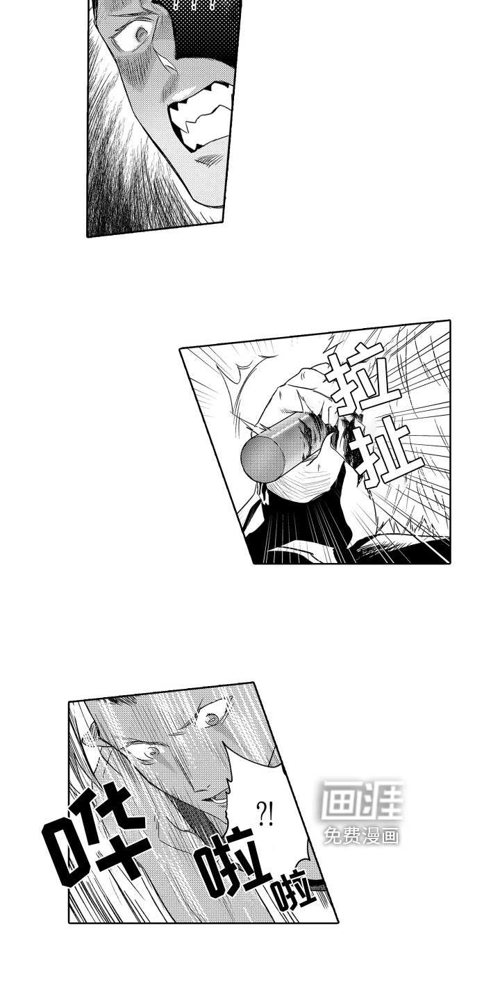 第13话：第13章：打斗预览分镜