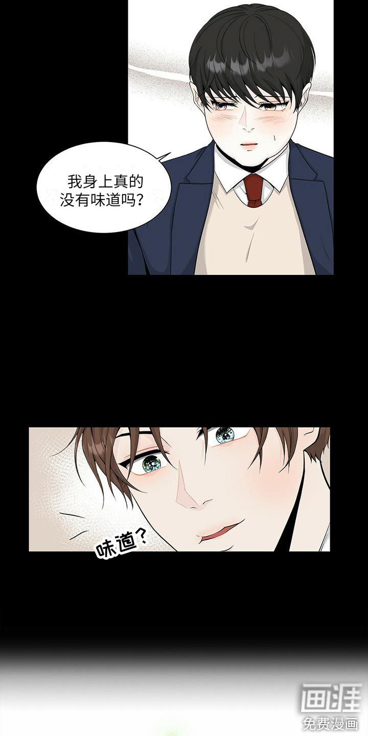 第9话：第9章：很神奇预览分镜