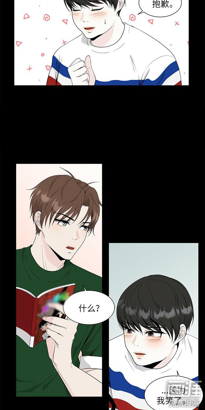 第11话：第11章：喜欢到现在预览分镜