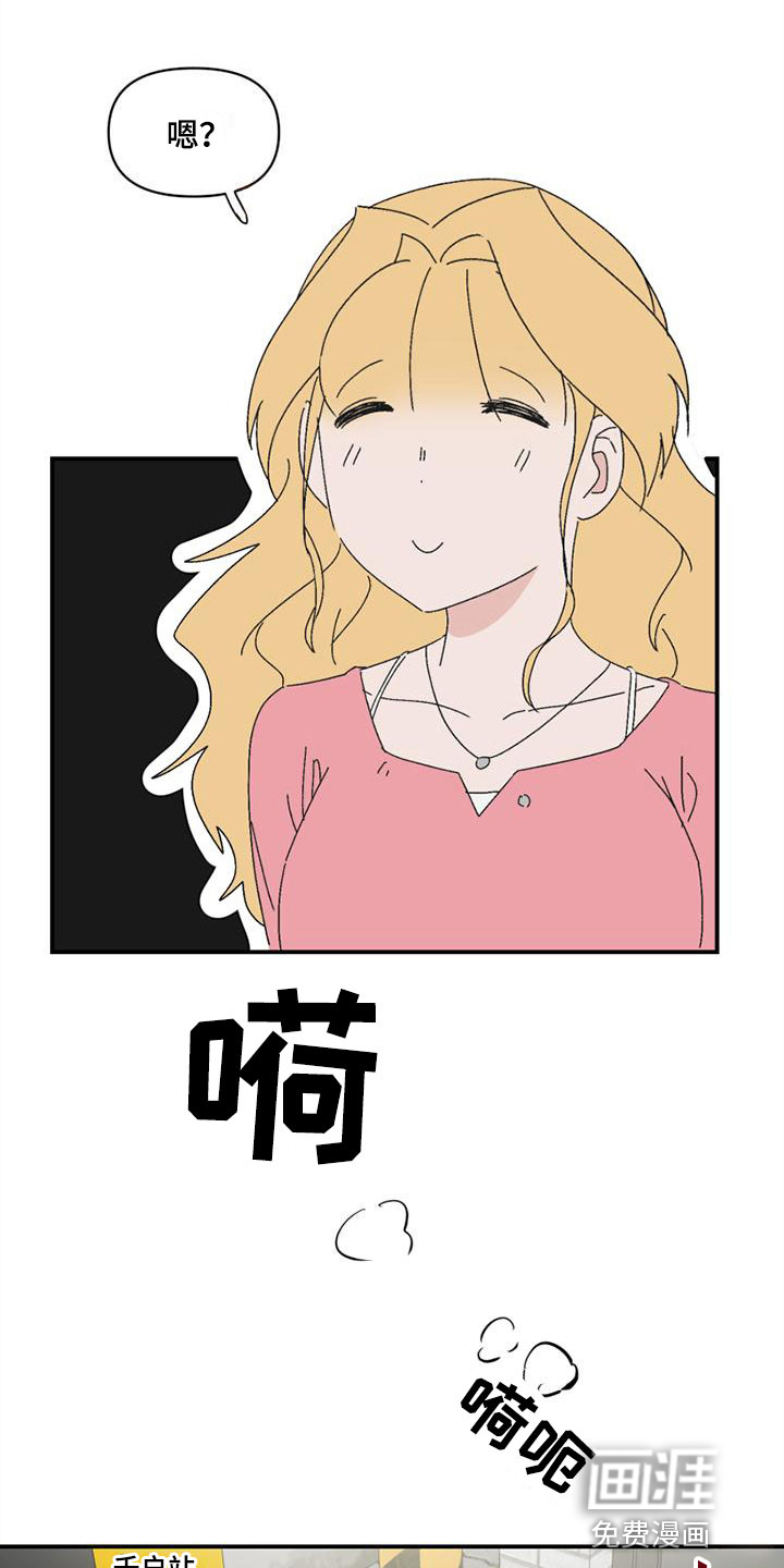 第9话：第9章：遇见预览分镜