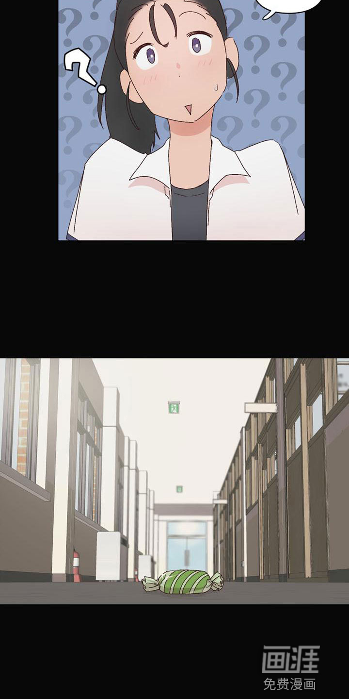 第16话：第16章：害羞预览分镜
