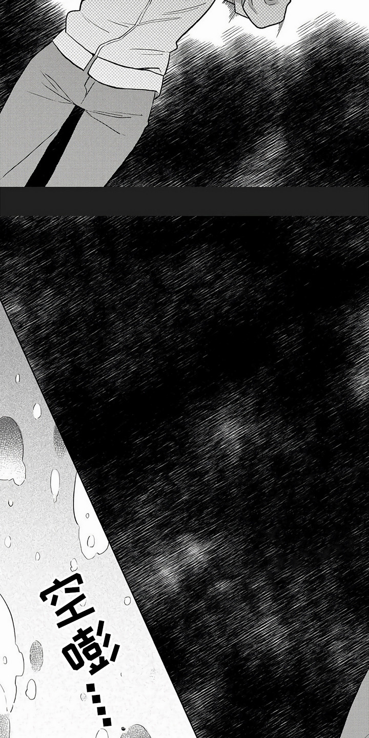 第3话：第3章：大英雄的号令预览分镜